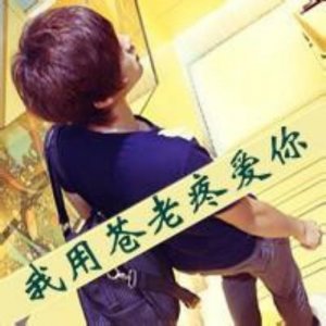 ​回妈妈家的好句子（好想有个家的句子）