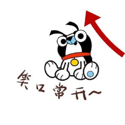 生活美好的句子简短