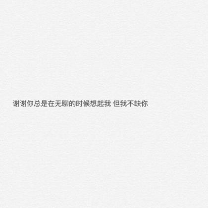 现货投资经典语录