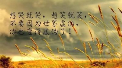 ​下雨天唯美语录,窗外下雨的优美句子[39句]