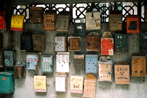 积极励志生活感悟句子88句