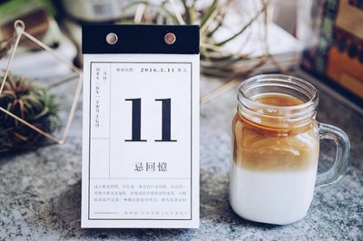 ​六一儿童节想说的话79句