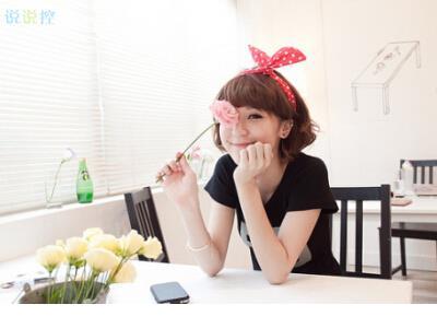 微信每日心语经典语录