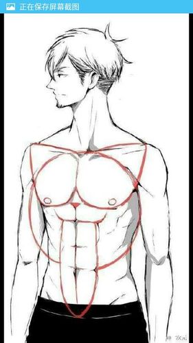 夸男生腹肌帅的句子 赞美男士腹肌语句