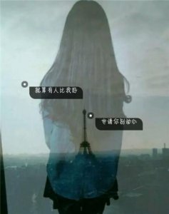 ​qq个性签名唯美小清新