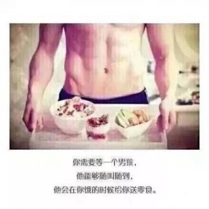 ​最经典的qq个性签名