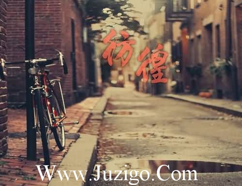 成熟深奥难懂的句子深奥难懂的句子(精选21句)