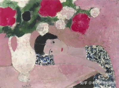 ​中性网名大全简约_我爱他无浮夸