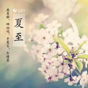 ​早安一句话唯美句子 早安暖心话短句