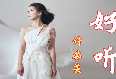 ​萌芽经典语录 小王子经典语录(精选85句)