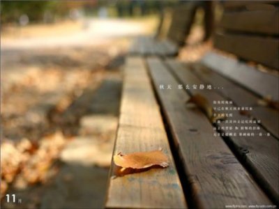 ​祝婚姻幸福的句子 描写婚姻美好的句子