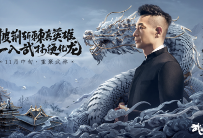 ​人性善恶的经典语录69句