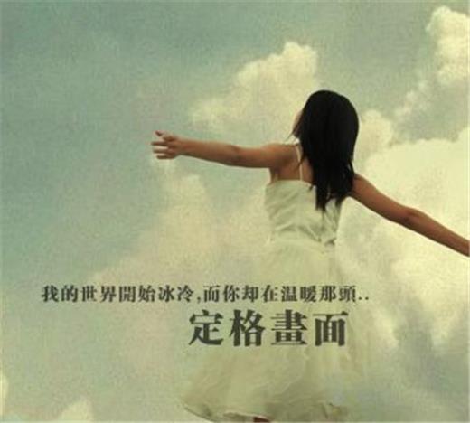 共青团建团100周年寄语精选