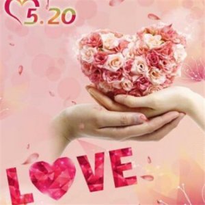 ​关于牵挂的唯美句子关于亲人