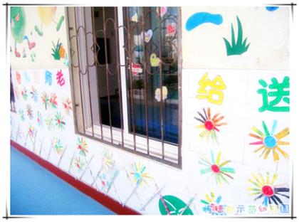 庆祝元旦致战友短信