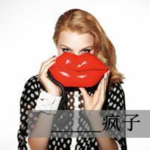 在抖音上比较火的情侣昵称