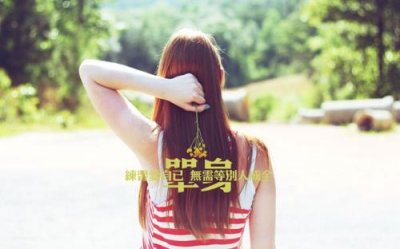 ​2023年牛年金句牛气冲天[36句]