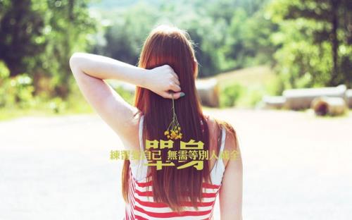 2023年牛年金句牛气冲天