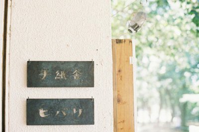 ​暗示自己想找对象的说说(28句)