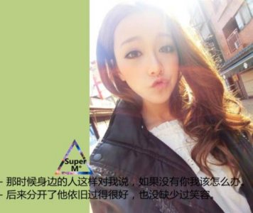 ​qq说说短语唯美[24句] (唯美特性qq空间图片说说大全)
