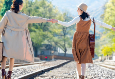 ​最新2023最火QQ情侣网名大全