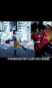 ​冬天的日落黄昏的唯美句子