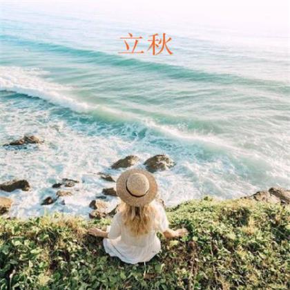 早上问好的句子简短