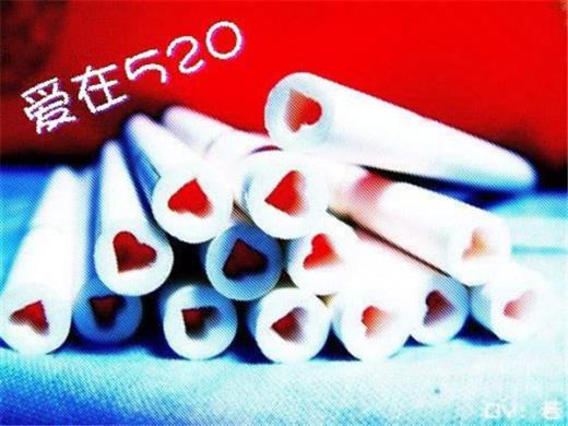 致青春的唯美句子