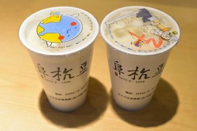 ​唯美古风句子大全个性签名 个性朋友签名古风唯美友情