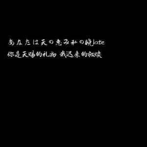 ​关于开心就好的说说100条 自己觉得开心快乐就好的句子