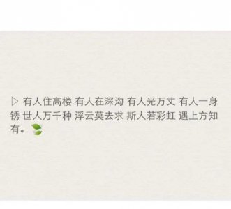 ​内心崩溃了 撑不下去了的说说 比撕心裂肺更痛的句子