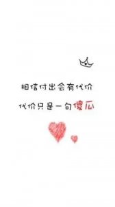 ​心里好堵压抑说说心100句 堵得慌说说发朋友圈