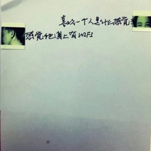 ​男人伤了你的心说说 痛到骨子里心碎的句子