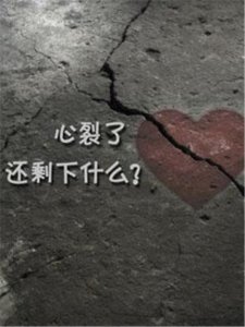 ​发给在追女孩子的短信（幽默搞笑短信大全）