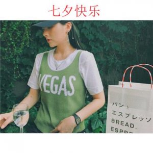 ​暗恋一个人的qq个性签名