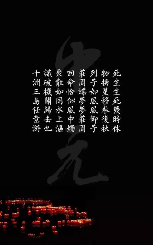 失恋后忧伤的个性签名