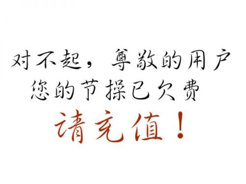 感悟人生短暂的经典句子