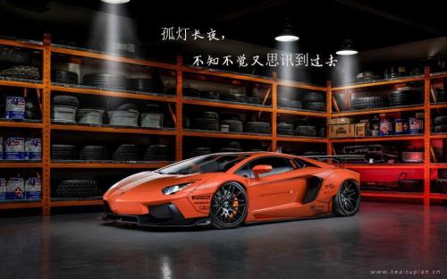 师生温暖离别语录