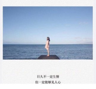 ​孩子 为及将出生的孩子话语