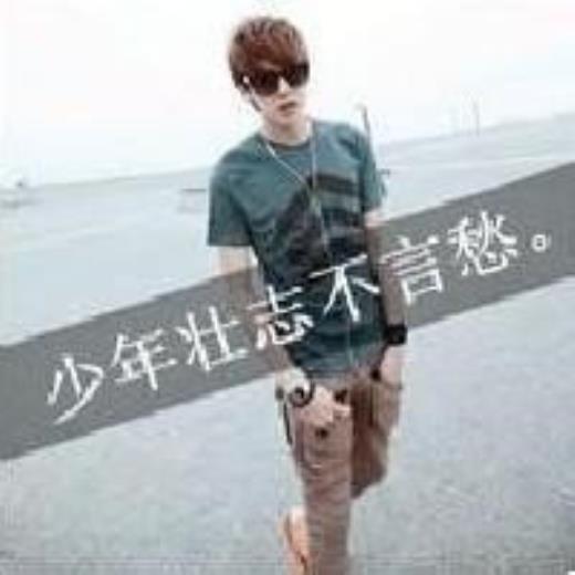 2023十二生肖歇后语