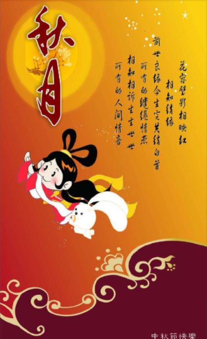 励志的说说要经典的