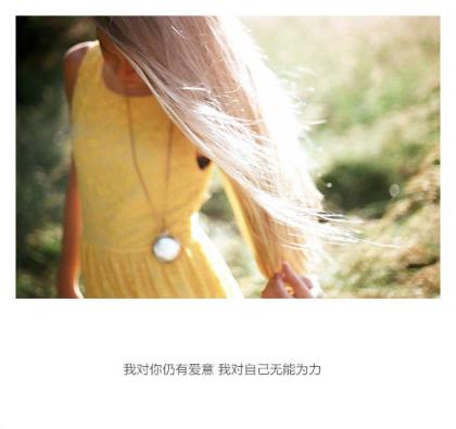 励志回家过年标语