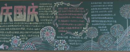 婚后太难了伤心的朋友圈