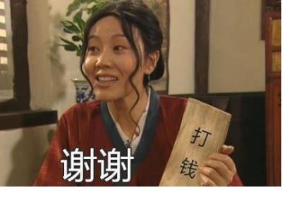 祝老爸生日快乐的词语怎么说