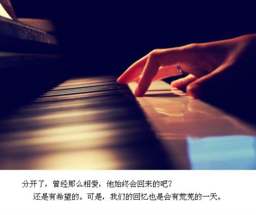 闺蜜发qq空间的说说带图片