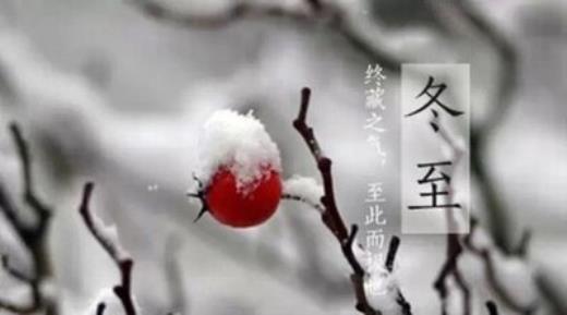 2023微笑向前的微信说说