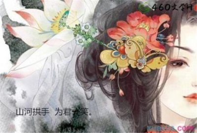 ​自己生日该怎么发朋友圈文案