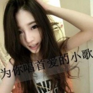 ​道歉的话要真诚 句子大全 经典句子