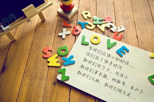 心情风景感悟的句子