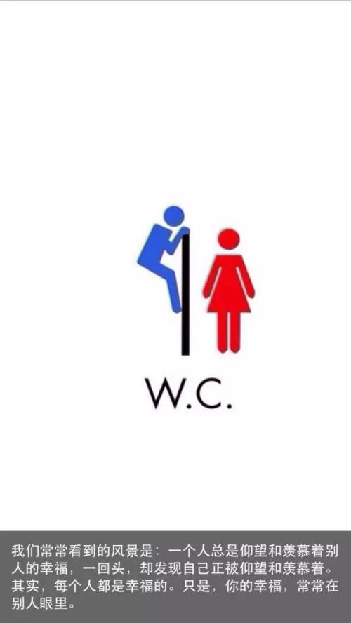 描写人心情愉快的词语